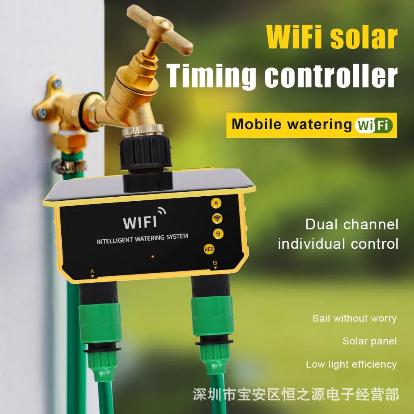 Timer Dual Outlet - Tuya WiFi Solar Water Valve Irrigation