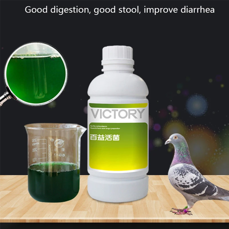 Vitamin D3 Reptile - 500ml Meat Pigeon Racing Pigeon Homing