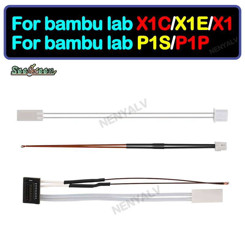 Ceramic Heat Emitter - For Bambulab Hotend Heater Thermistor 3D