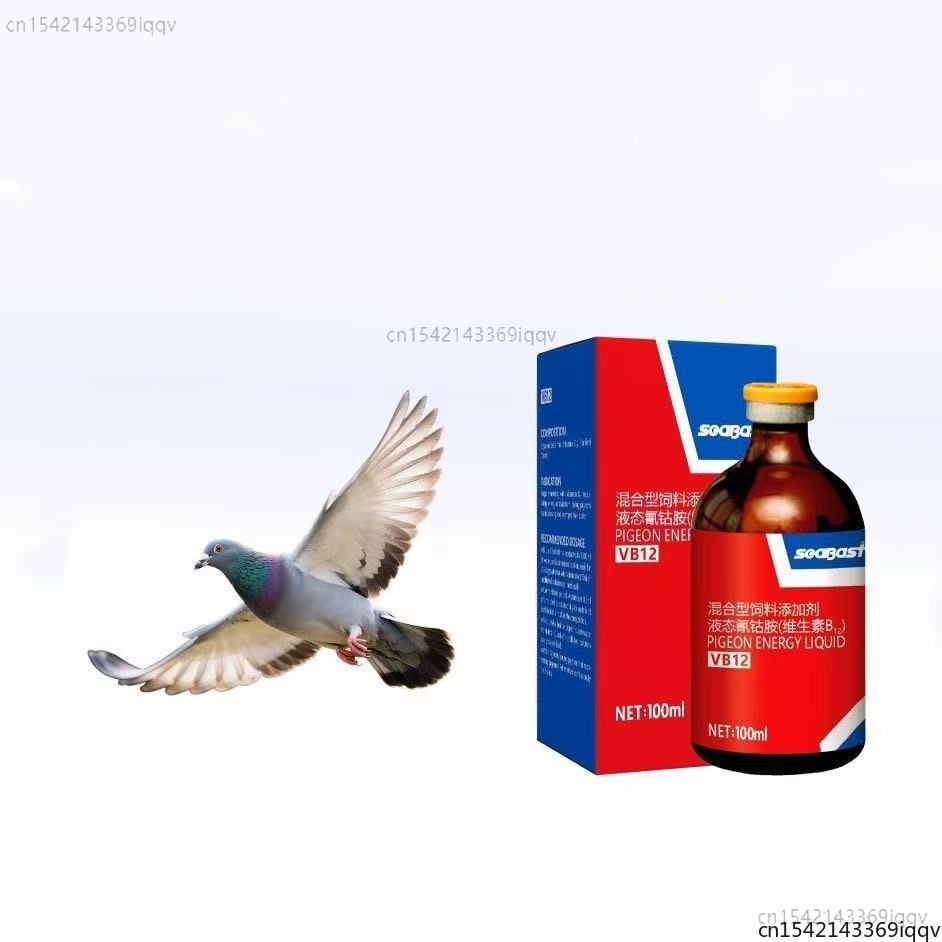 Vitamin D3 Reptile - 100ml Pigeon VB12 Energy Supplement Racing