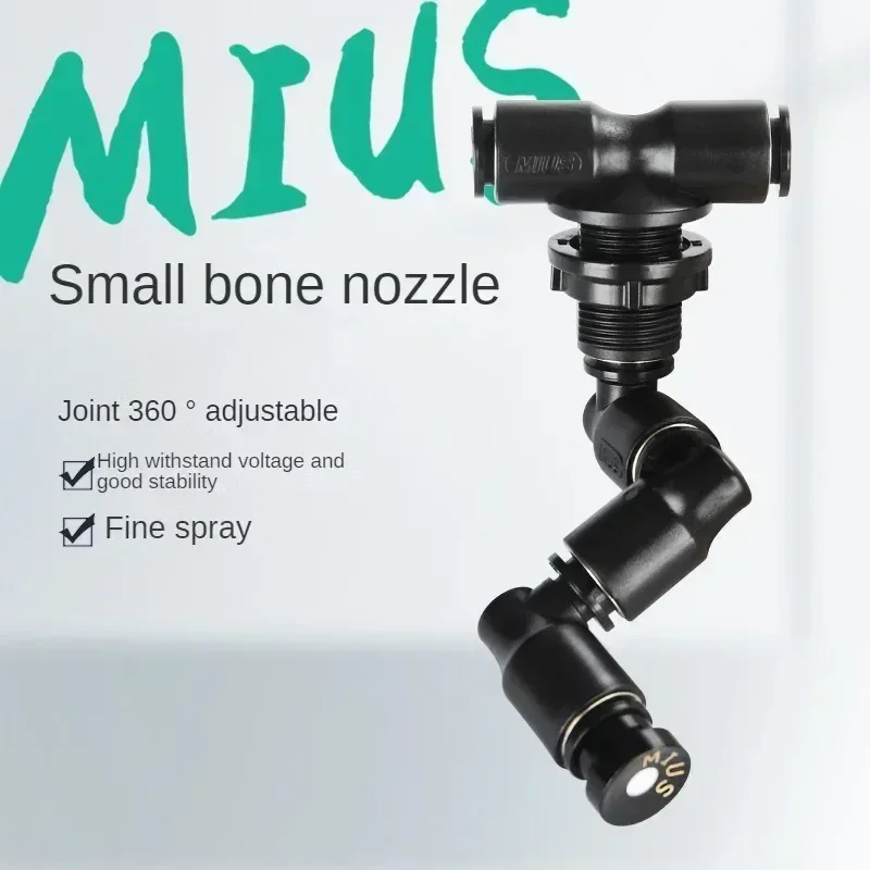Misting Nozzle Reptile - Rainforest Tank Spray Misting Spray Small