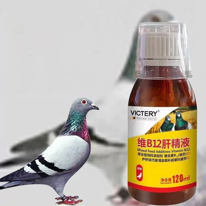 120ml Racing Pigeon Tonic Vita - Vitamin D3 Reptile review and price