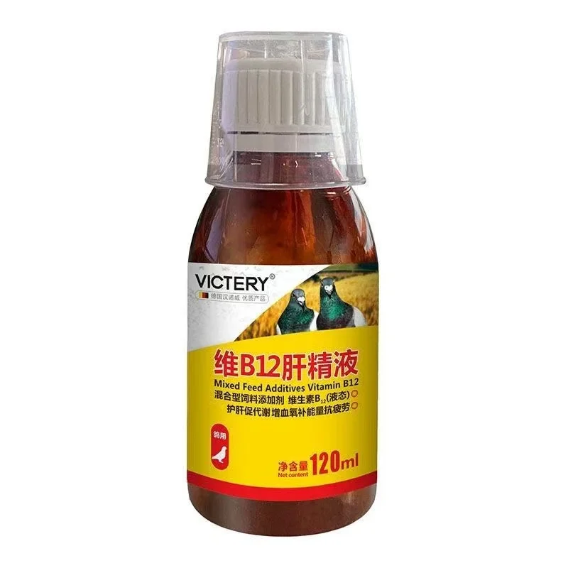 120ml Racing Pigeon Tonic Vita - Vitamin D3 Reptile review and price