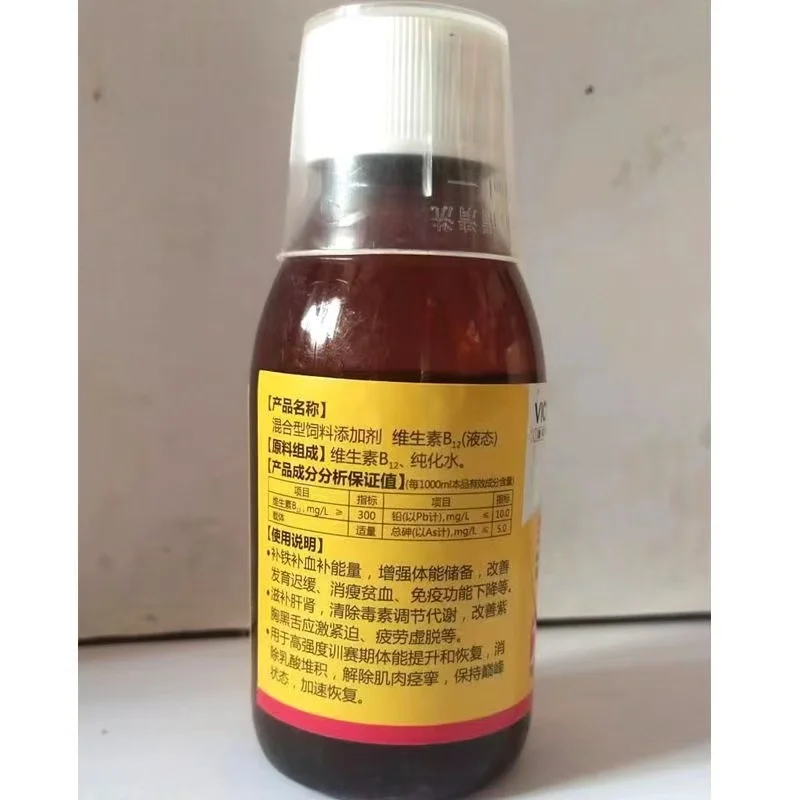 120ml Racing Pigeon Tonic Vita - Vitamin D3 Reptile review and price