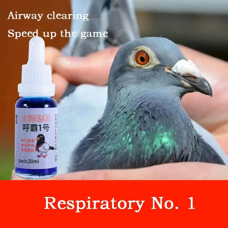 NEW Respiratory tract No. 1 ra - Vitamin D3 Reptile review and price