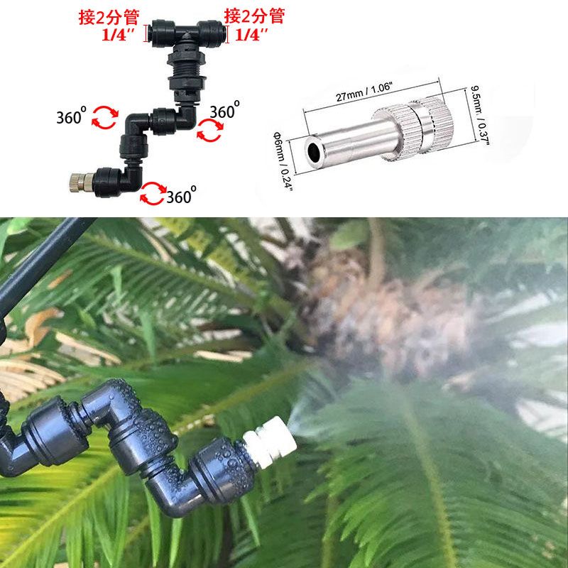 New Adjustable Reptiles Fogger - Misting Nozzle Reptile review and price