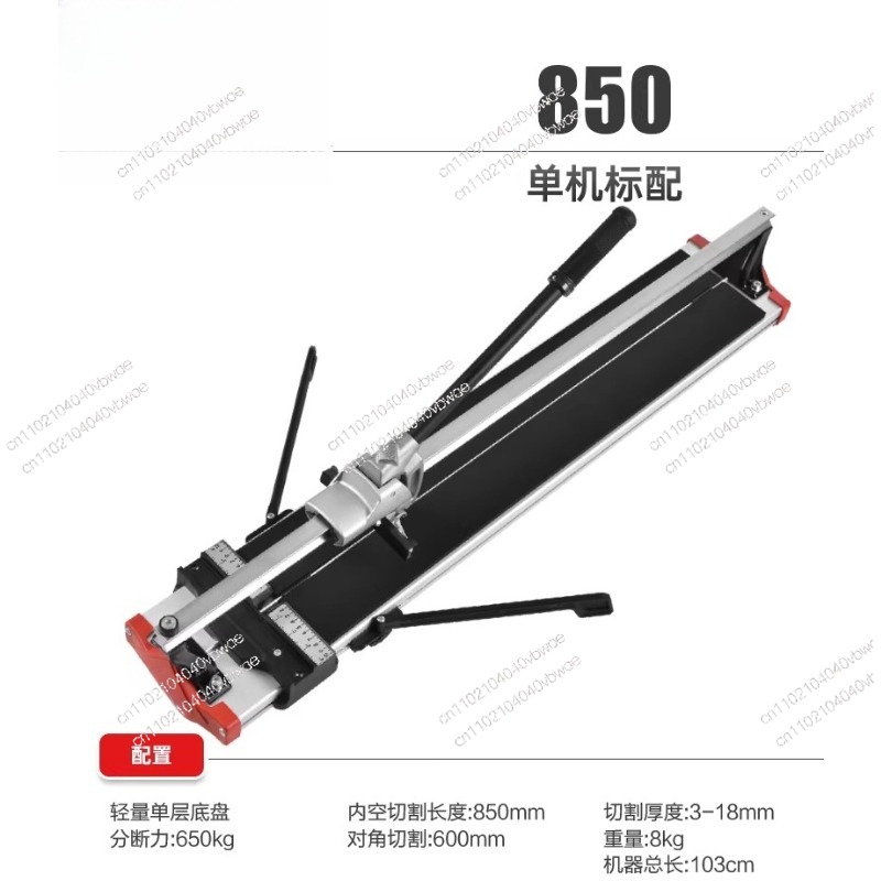 2025 ceramic tile cutting mach - Ceramic Tile Floor review and price
