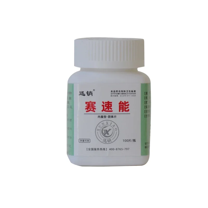 NEW Cockfighting Bird racing p - Vitamin D3 Reptile review and price