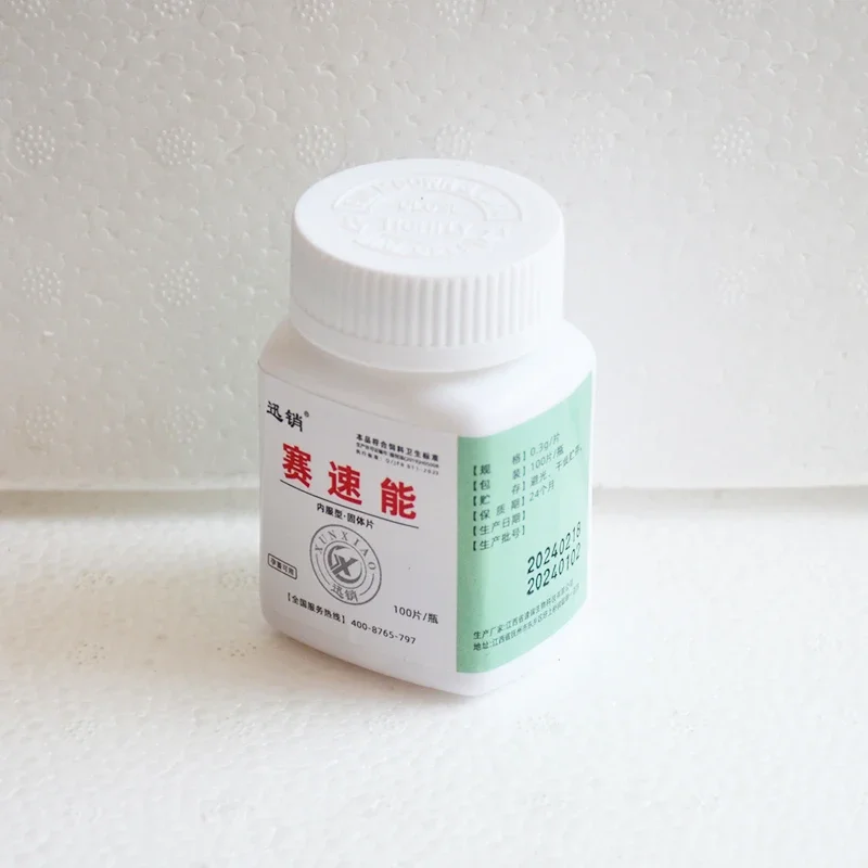 NEW Cockfighting Bird racing p - Vitamin D3 Reptile review and price
