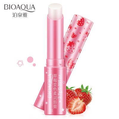 BIOAQUA Face Skin Care Natural - Substrate Coconut Fiber review and price