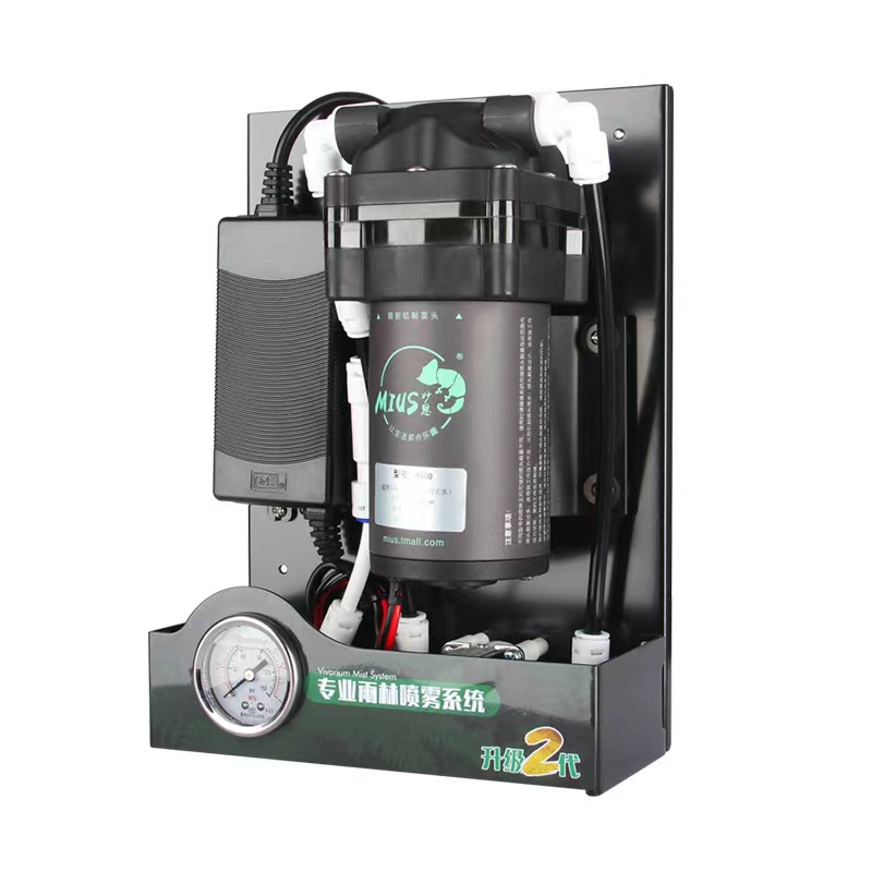 Reptile Mister Spray System wi - Misting Nozzle Reptile review and price